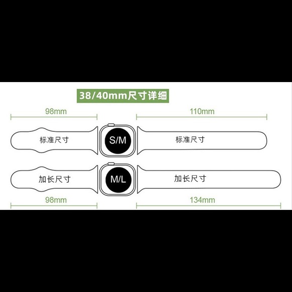 Apple Watch bands 38/ 40 mm - Picture 5 of 16